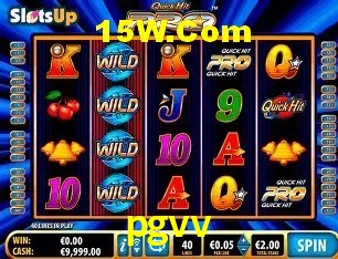 Segurança e performance na plataforma pgvv